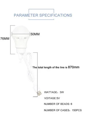 LED MINI CAMPING LAMP USB 5V