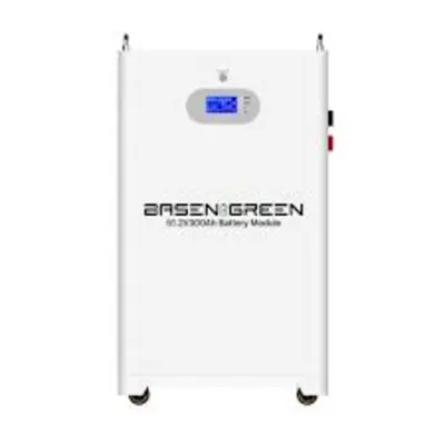 ΜΠΑΤΑΡΙΑ ΛΙΘΙΟΥ LIFEPO4 BASENGREEN BR-OW-LV16KWH, 51.2V, 314Ah FLOOR